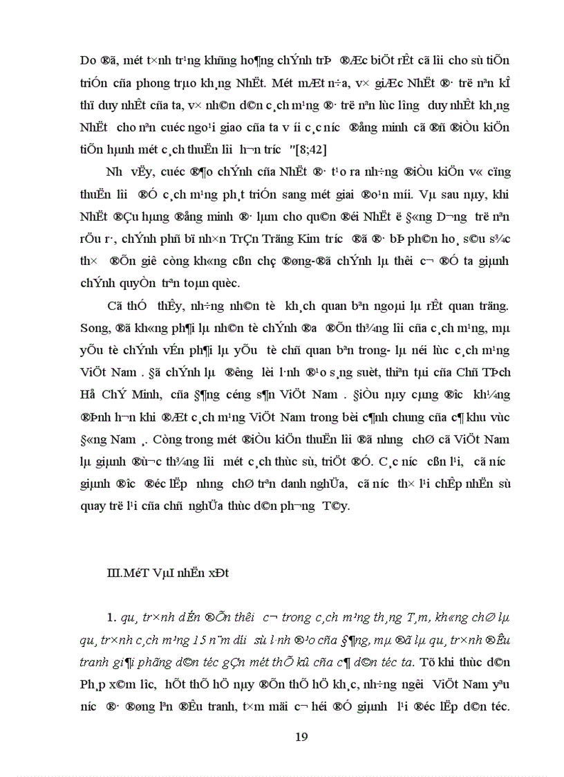 image for page Cuộc cách mạng tháng Tám 1945 và việc đánh giá nó ở phương Tây và Việt Nam 1