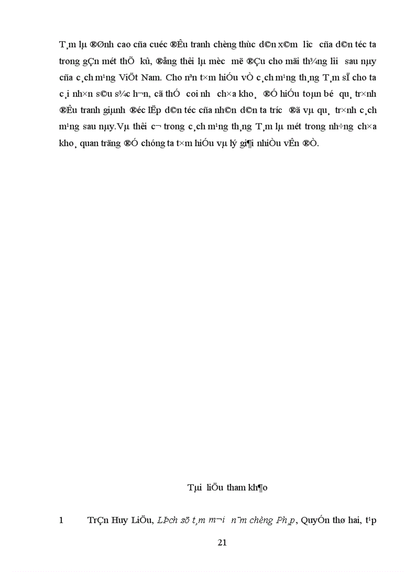 image for page Cuộc cách mạng tháng Tám 1945 và việc đánh giá nó ở phương Tây và Việt Nam 1