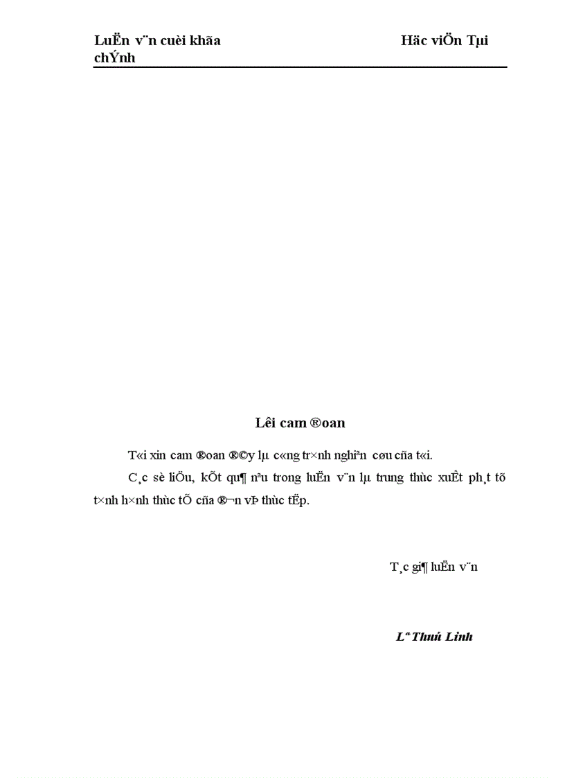 image for page Những giải pháp chủ yếu huy động vốn đổi mới thiết bị công nghệ tại Công ty Cổ phần dệt 10 10 1