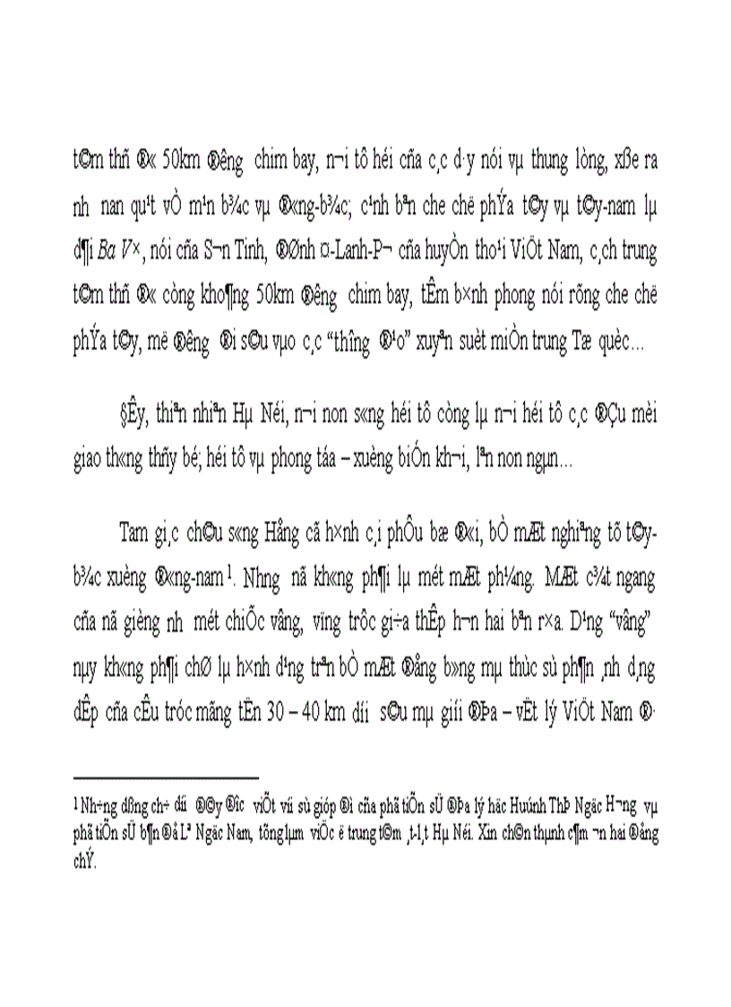 image for page Hà nội vị trí địa lý và chiều sâu lịch sử