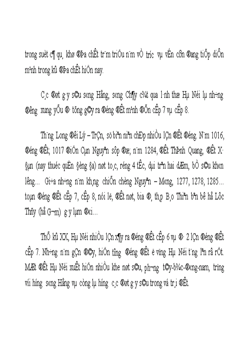 image for page Hà nội vị trí địa lý và chiều sâu lịch sử