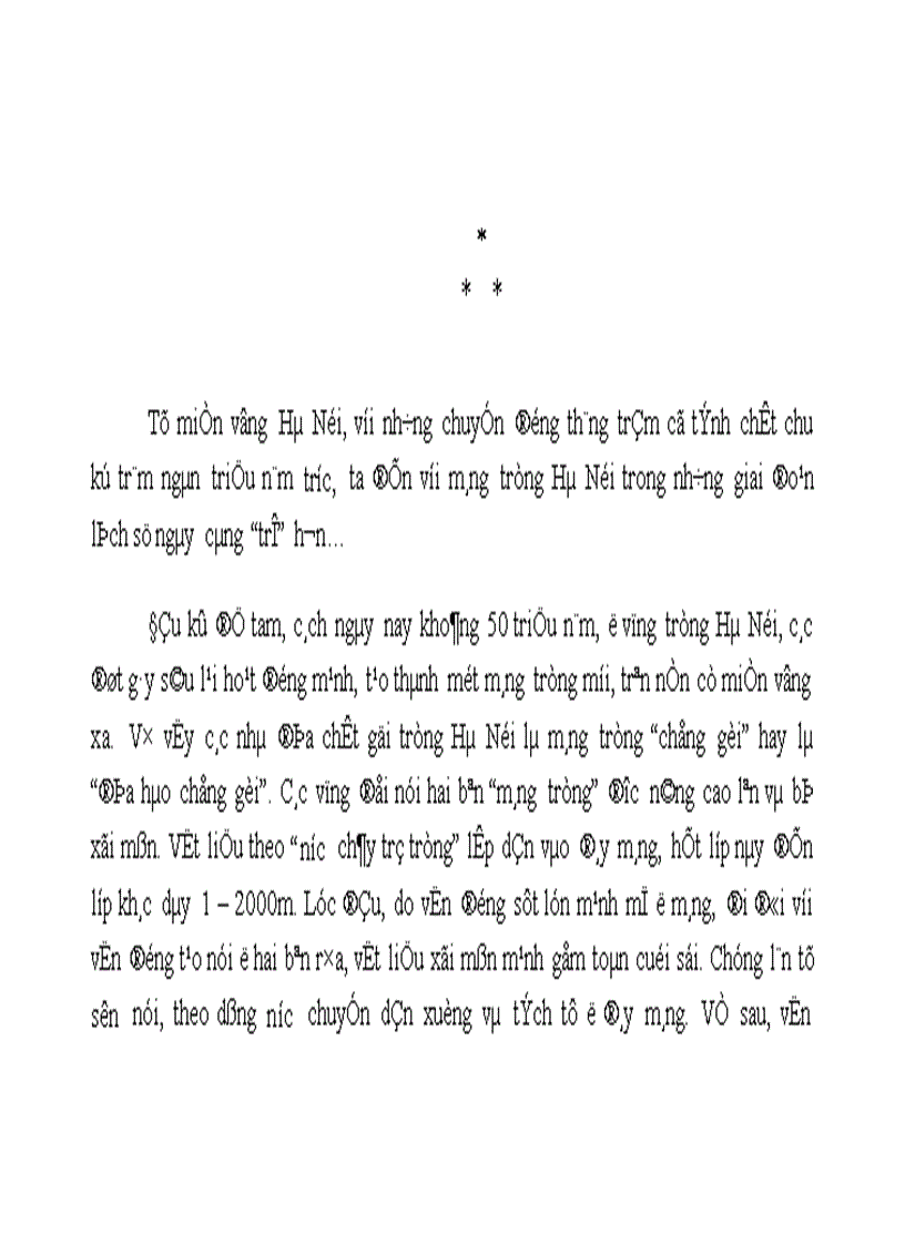 image for page Hà nội vị trí địa lý và chiều sâu lịch sử