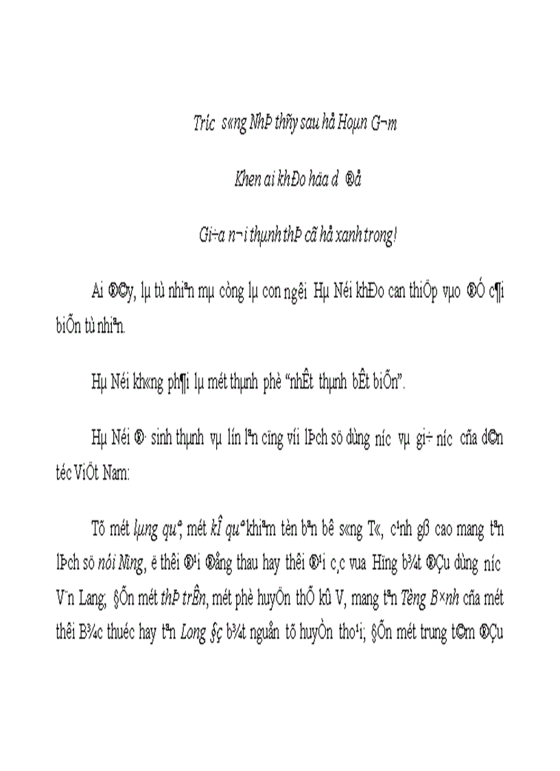 image for page Hà nội vị trí địa lý và chiều sâu lịch sử