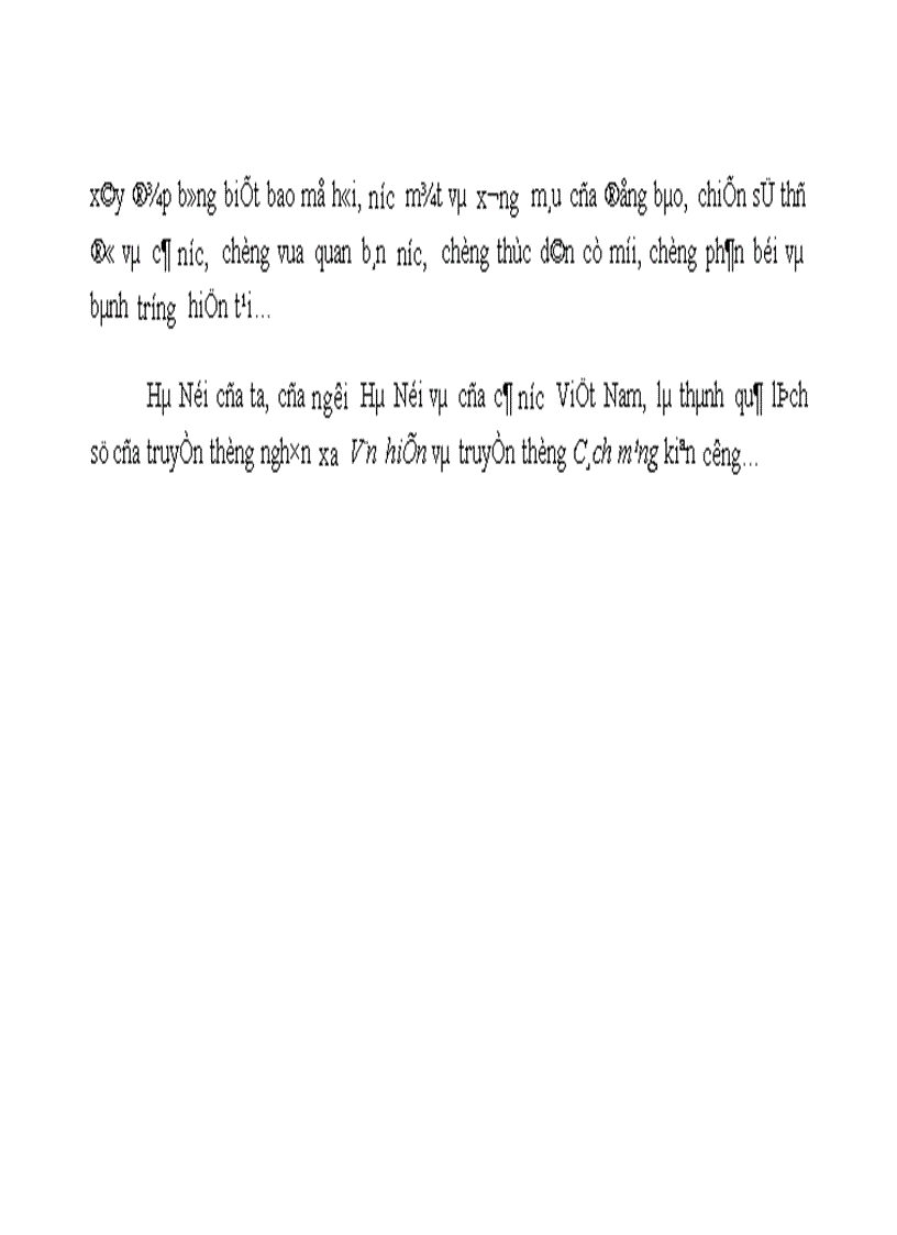 image for page Hà nội vị trí địa lý và chiều sâu lịch sử