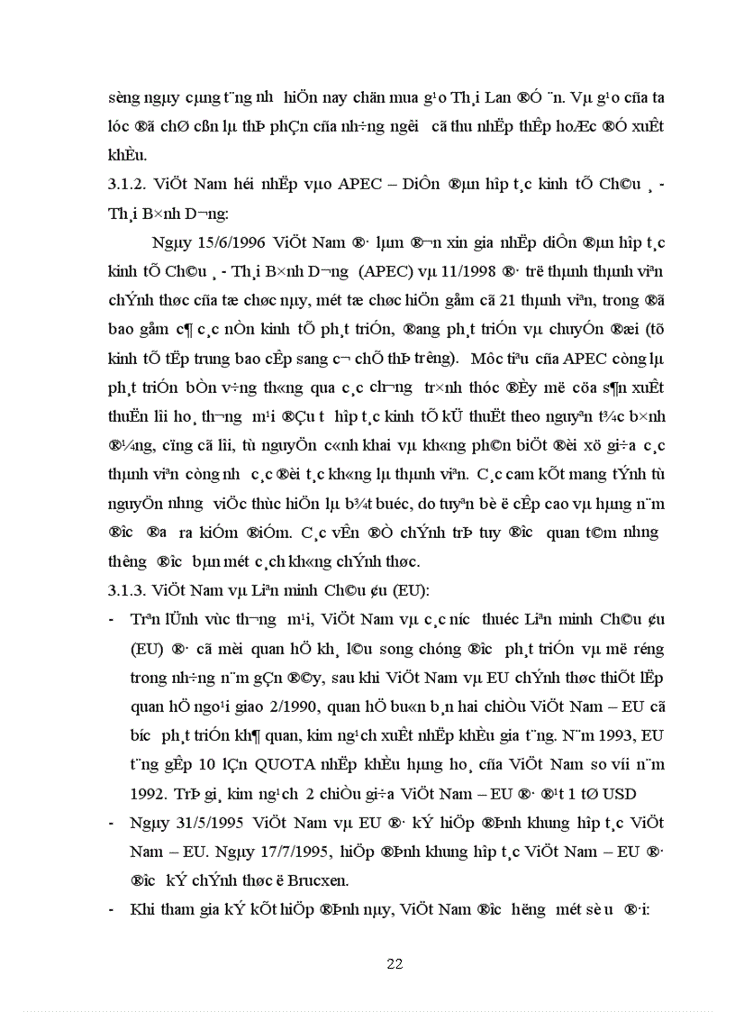 image for page Hội nhập kinh tế quốc tế và những thách thức đối với Việt Nam