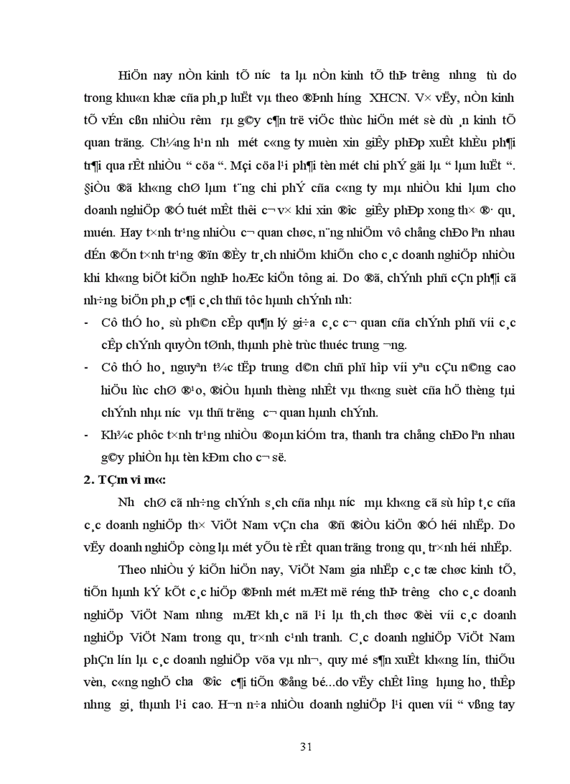 image for page Hội nhập kinh tế quốc tế và những thách thức đối với Việt Nam