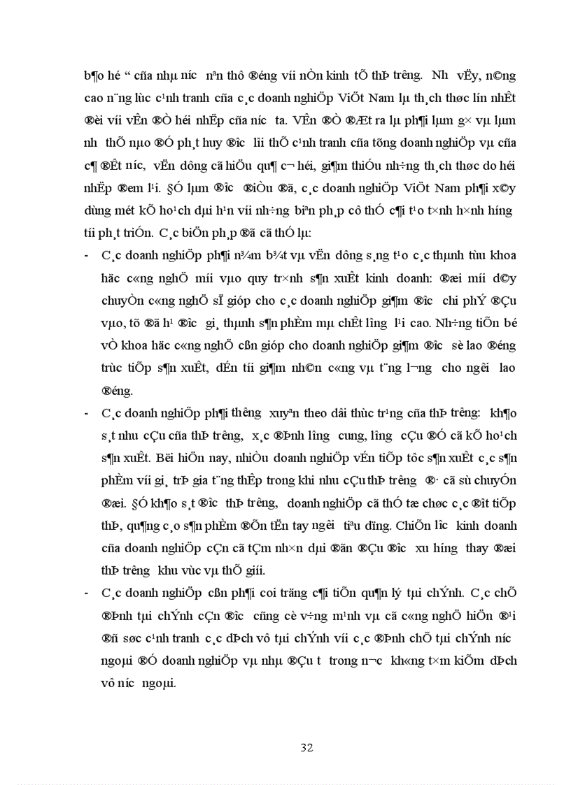 image for page Hội nhập kinh tế quốc tế và những thách thức đối với Việt Nam