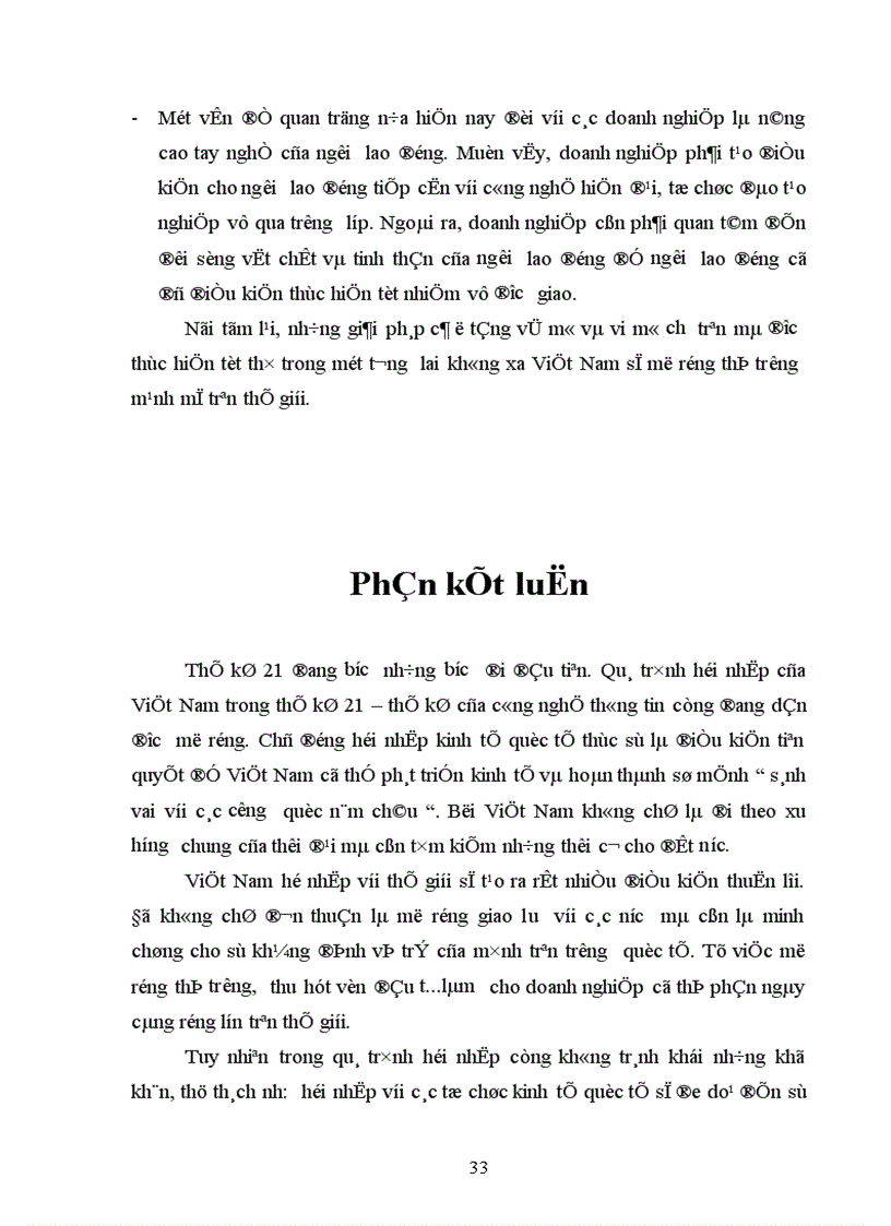 image for page Hội nhập kinh tế quốc tế và những thách thức đối với Việt Nam