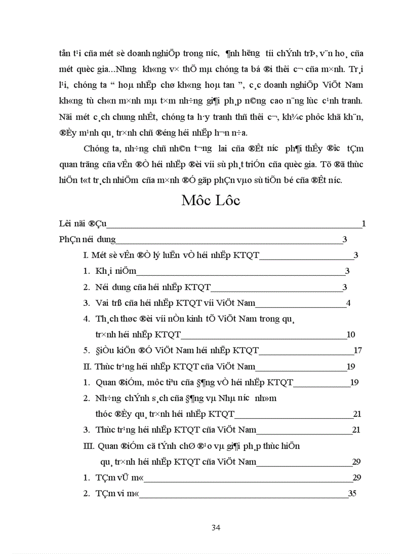 image for page Hội nhập kinh tế quốc tế và những thách thức đối với Việt Nam