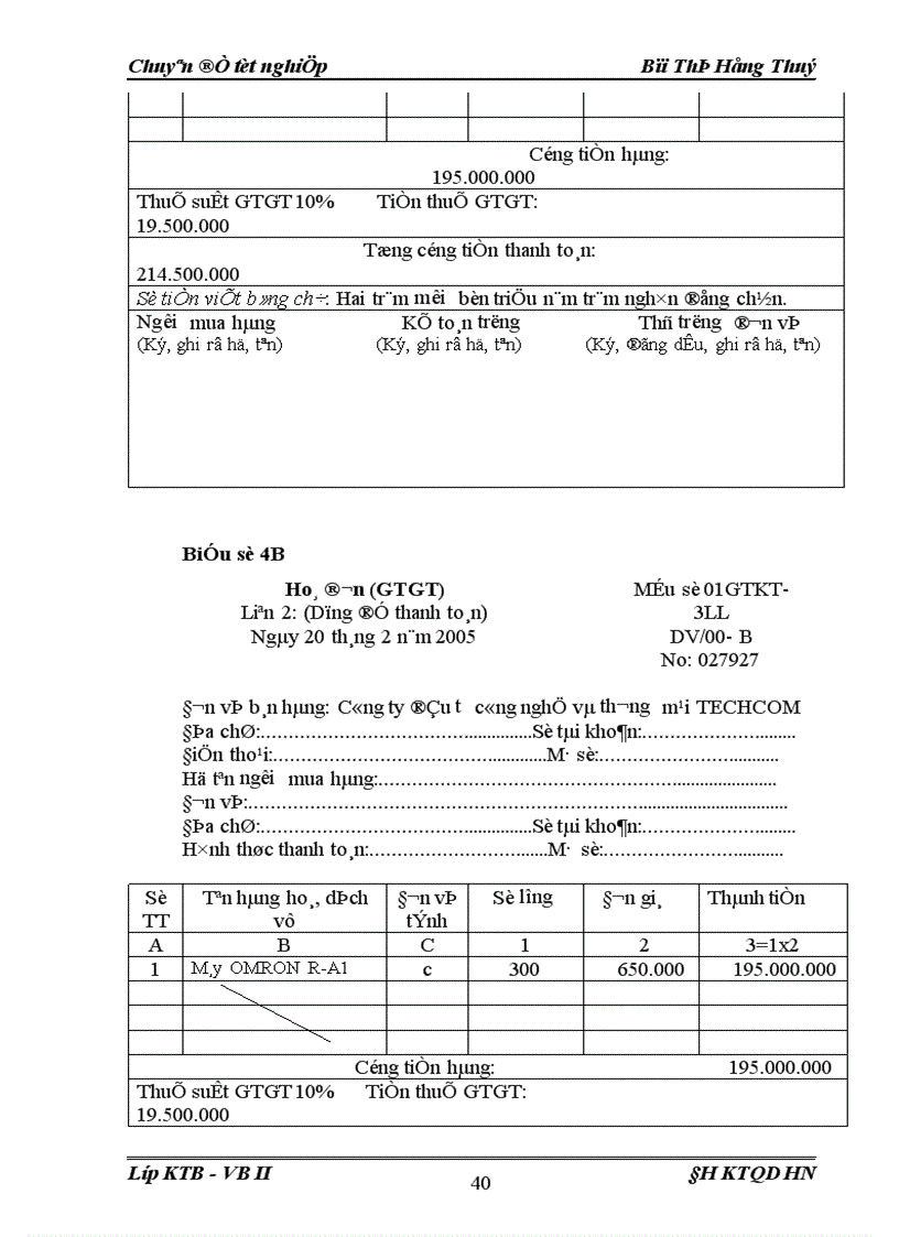 image for page Hoàn thiện hạch toán tiêu thụ thành phẩm và xác định kết quả kinh doanh 1