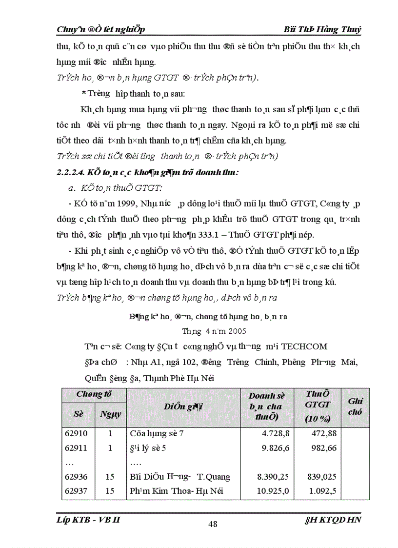 image for page Hoàn thiện hạch toán tiêu thụ thành phẩm và xác định kết quả kinh doanh 1
