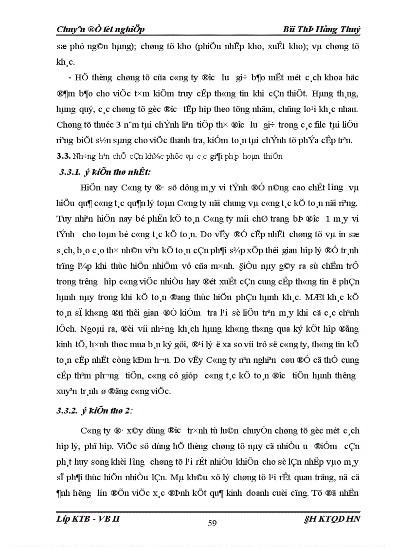 image for page Hoàn thiện hạch toán tiêu thụ thành phẩm và xác định kết quả kinh doanh 1