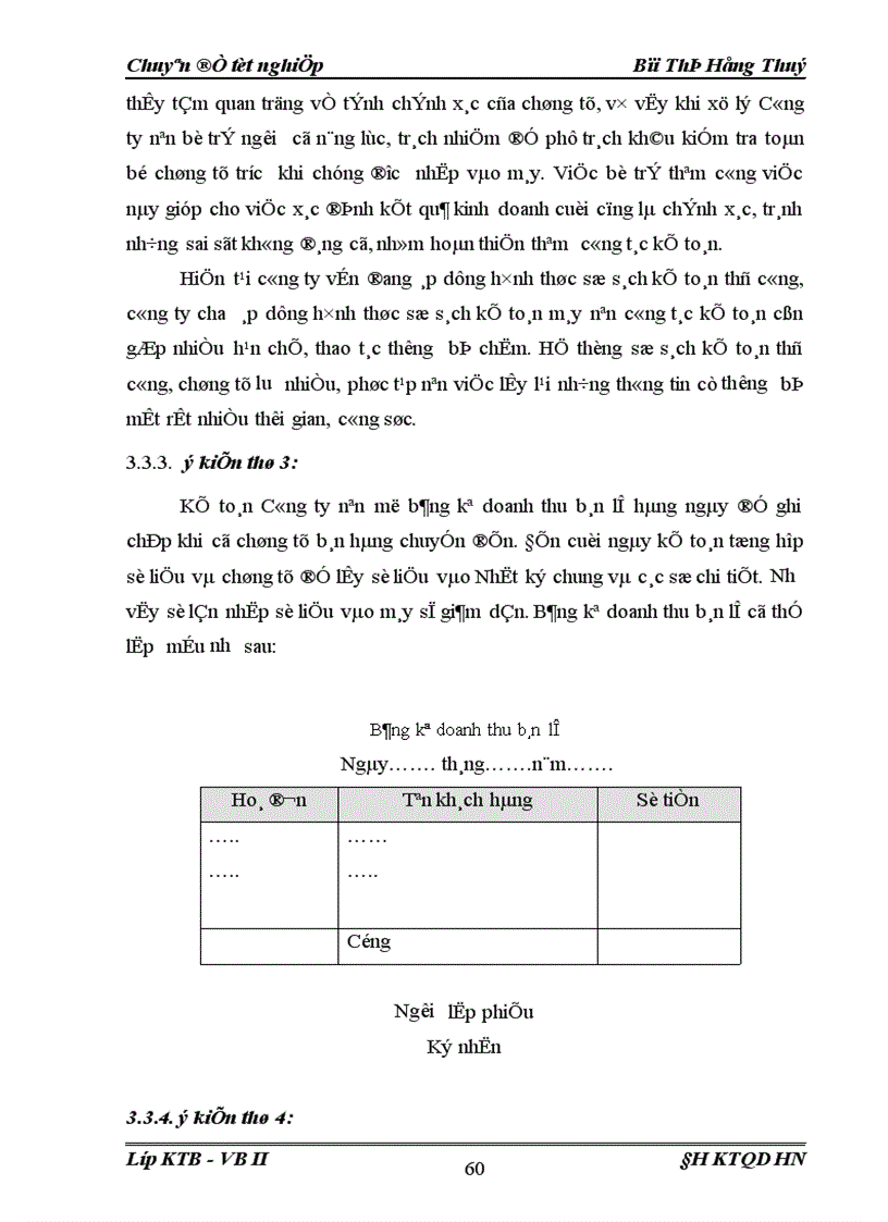 image for page Hoàn thiện hạch toán tiêu thụ thành phẩm và xác định kết quả kinh doanh 1