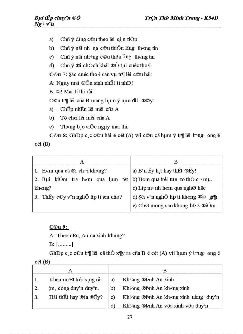 image for page Vài nét về chương trình ngữ dụng trong sách giáo khoa Trung học Phổ thông ban Khoa học tự nhiên 1