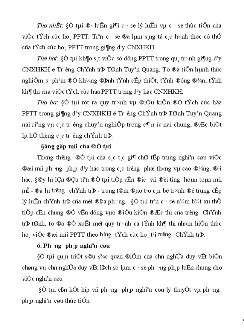 image for page Tích cực hóa phương pháp thuyết trình trong dạy học môn Chủ nghĩa xã hội khoa học ở Trường Chính trị tỉnh Tuyên Quang 1