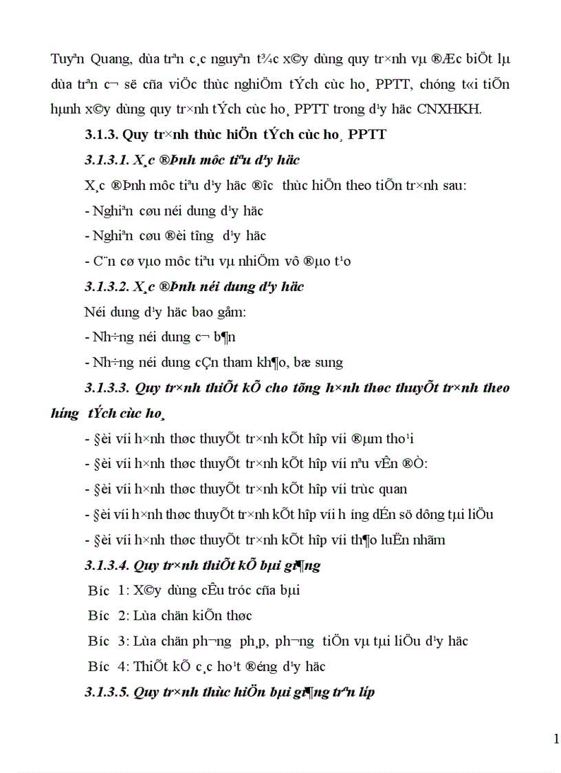 image for page Tích cực hóa phương pháp thuyết trình trong dạy học môn Chủ nghĩa xã hội khoa học ở Trường Chính trị tỉnh Tuyên Quang 1