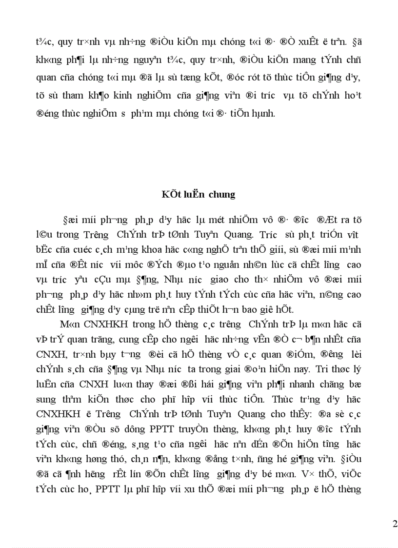 image for page Tích cực hóa phương pháp thuyết trình trong dạy học môn Chủ nghĩa xã hội khoa học ở Trường Chính trị tỉnh Tuyên Quang 1