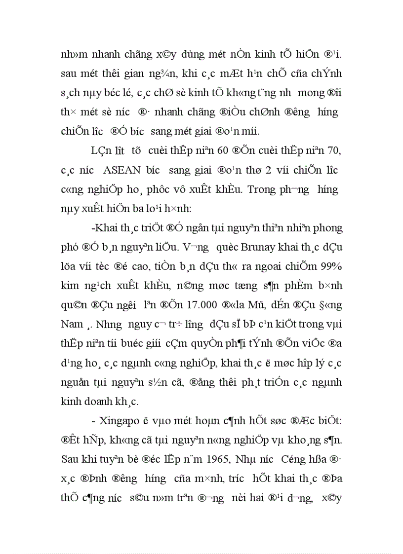 image for page Tạp chí nghiên cứu Đông Nam á số 6 13 1993 Về nguyên nhân phát triển của các nước asean nhìn từ góc độ lịch sử