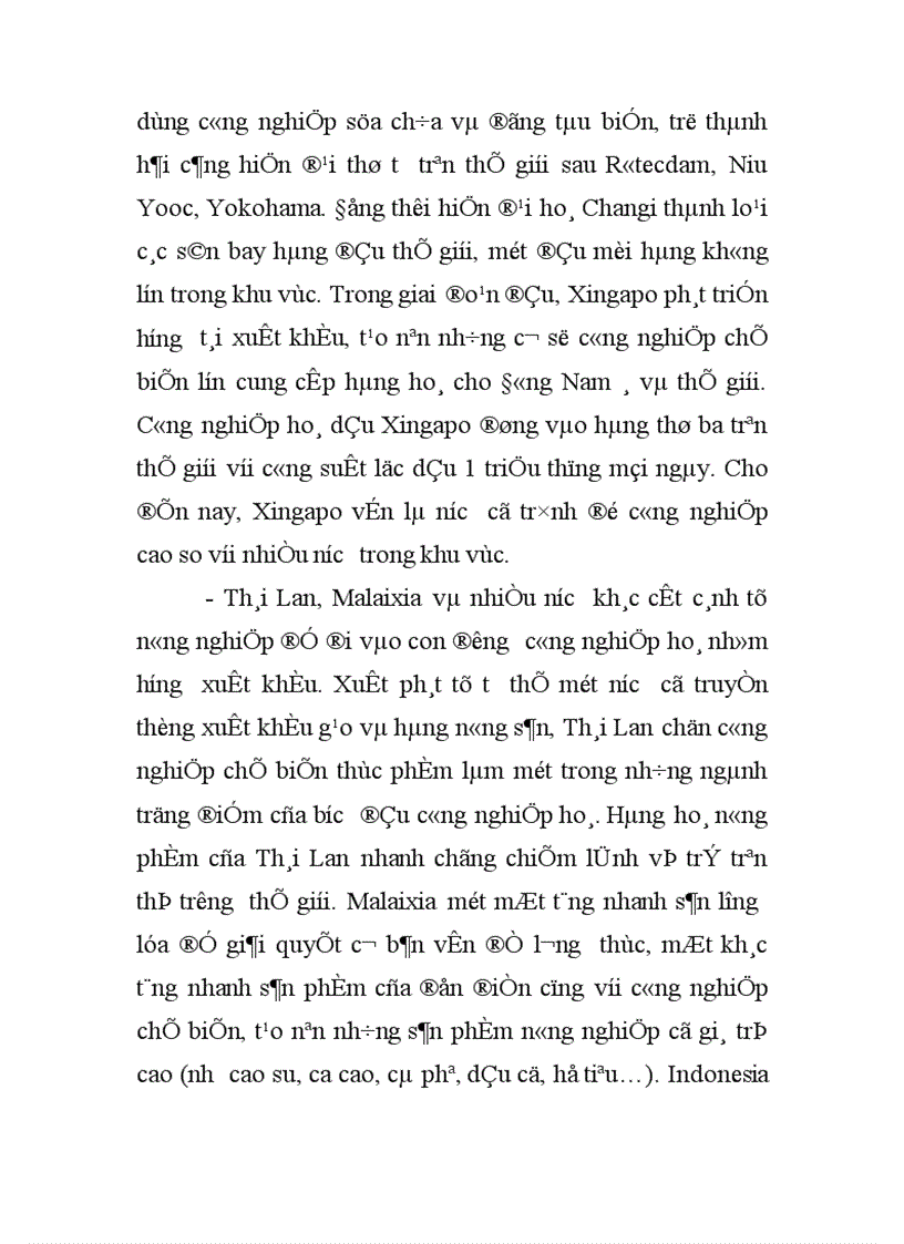 image for page Tạp chí nghiên cứu Đông Nam á số 6 13 1993 Về nguyên nhân phát triển của các nước asean nhìn từ góc độ lịch sử