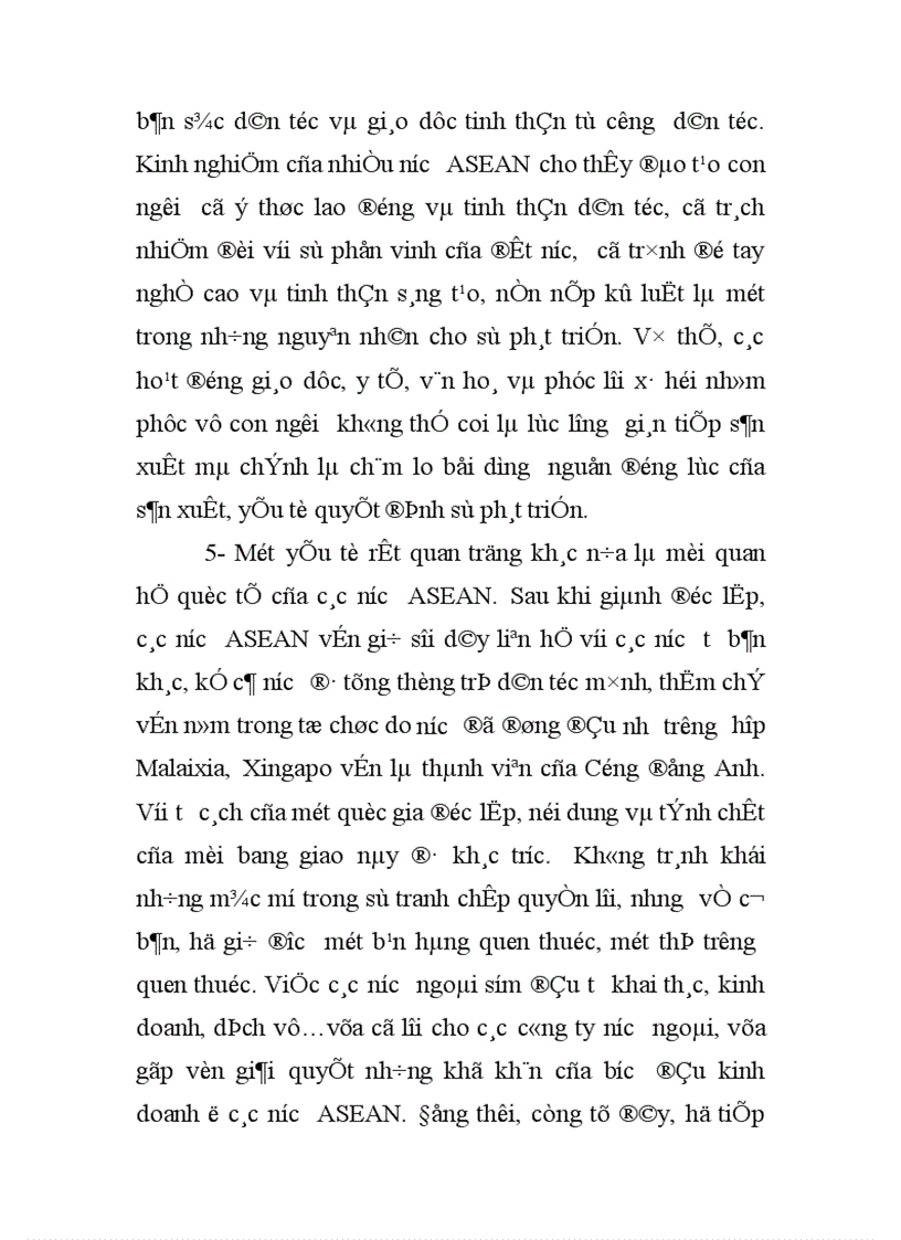image for page Tạp chí nghiên cứu Đông Nam á số 6 13 1993 Về nguyên nhân phát triển của các nước asean nhìn từ góc độ lịch sử