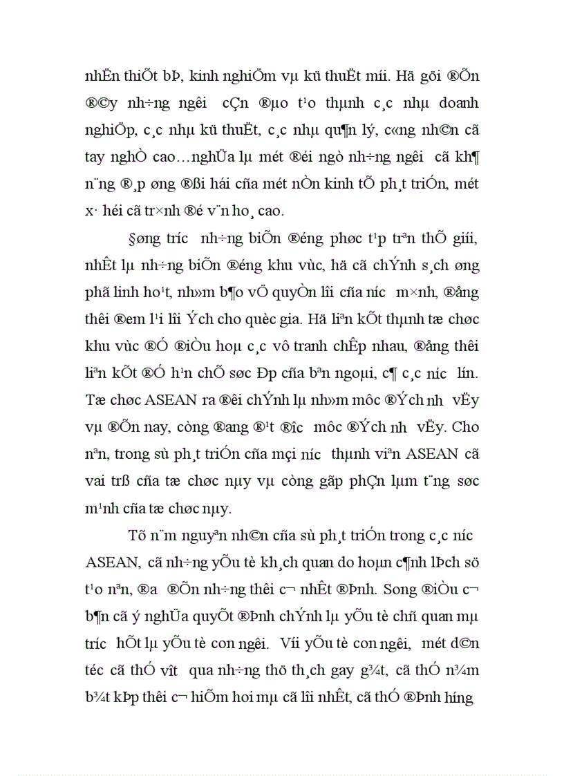 image for page Tạp chí nghiên cứu Đông Nam á số 6 13 1993 Về nguyên nhân phát triển của các nước asean nhìn từ góc độ lịch sử