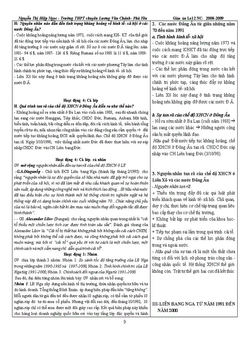 image for page giáo án chương i sự hình thành trật tự thế giới mới sau chiến tranh thế giới thứ hai 1945 1949