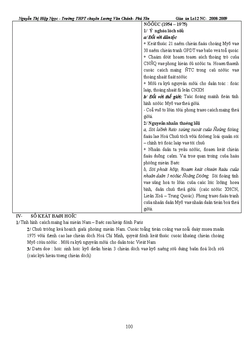 image for page giáo án chương i sự hình thành trật tự thế giới mới sau chiến tranh thế giới thứ hai 1945 1949