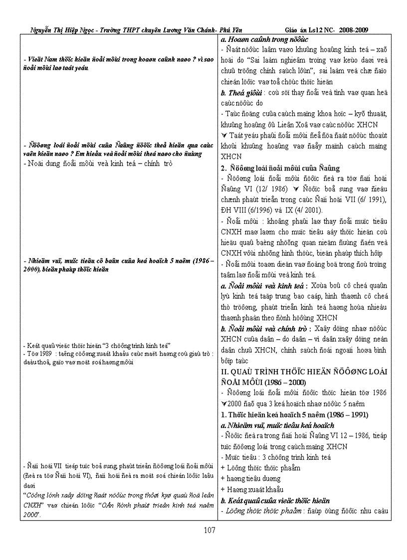 image for page giáo án chương i sự hình thành trật tự thế giới mới sau chiến tranh thế giới thứ hai 1945 1949