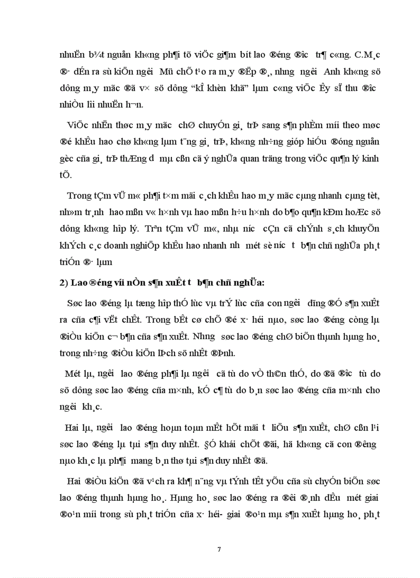 image for page nghiên cứu máy móc và lao động trong quá trình sản xuất giá trị thặng dư 1