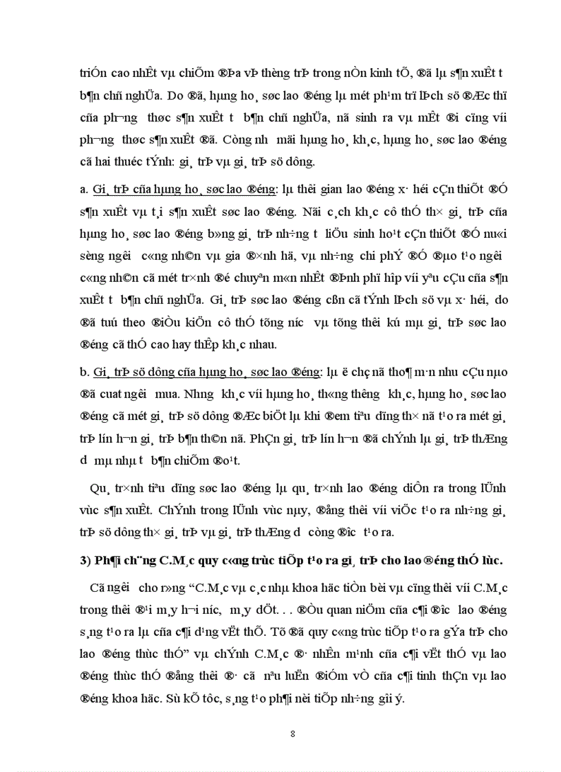 image for page nghiên cứu máy móc và lao động trong quá trình sản xuất giá trị thặng dư 1