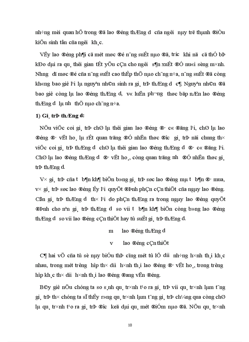 image for page nghiên cứu máy móc và lao động trong quá trình sản xuất giá trị thặng dư 1