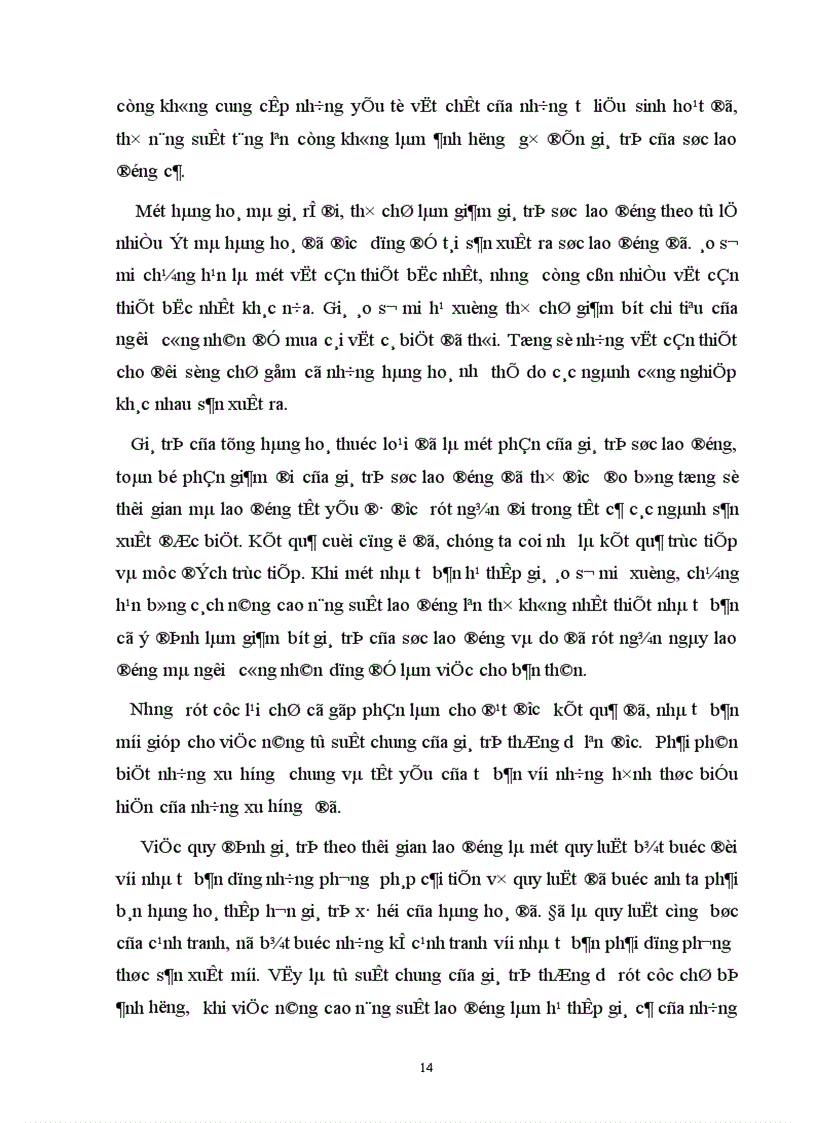 image for page nghiên cứu máy móc và lao động trong quá trình sản xuất giá trị thặng dư 1