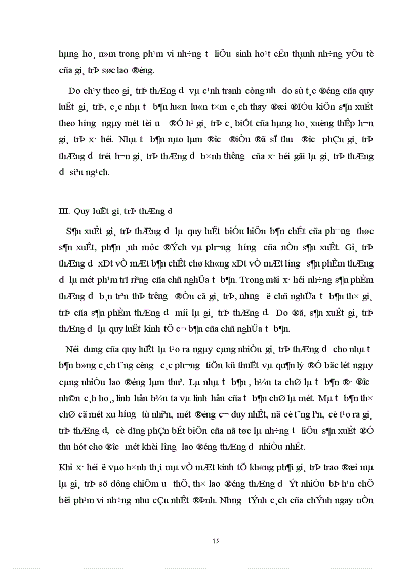 image for page nghiên cứu máy móc và lao động trong quá trình sản xuất giá trị thặng dư 1