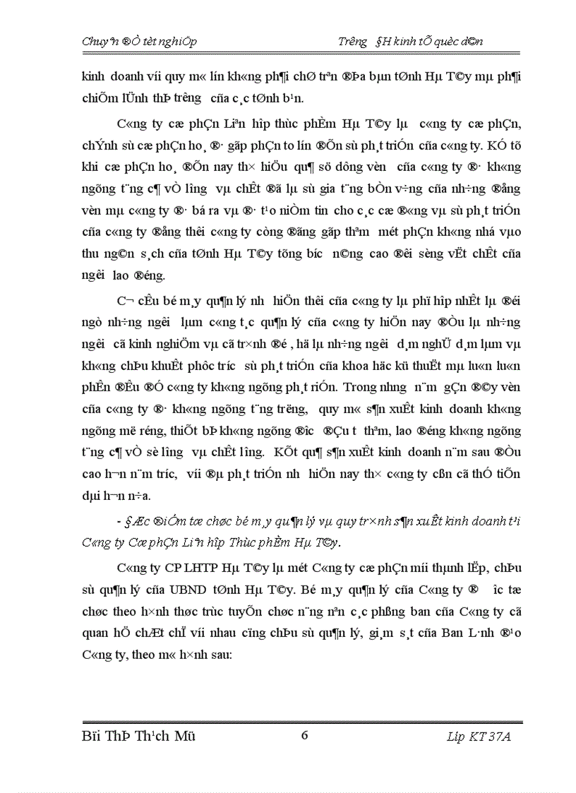 image for page Hoàn thiện kế toán tập hợp chi phí sản xuất và tính giá thành sản phẩm tại Công ty cổ phần Liên Hợp Thực Phẩm Hà Tây