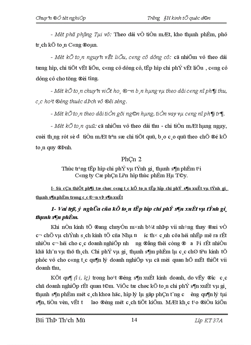 image for page Hoàn thiện kế toán tập hợp chi phí sản xuất và tính giá thành sản phẩm tại Công ty cổ phần Liên Hợp Thực Phẩm Hà Tây