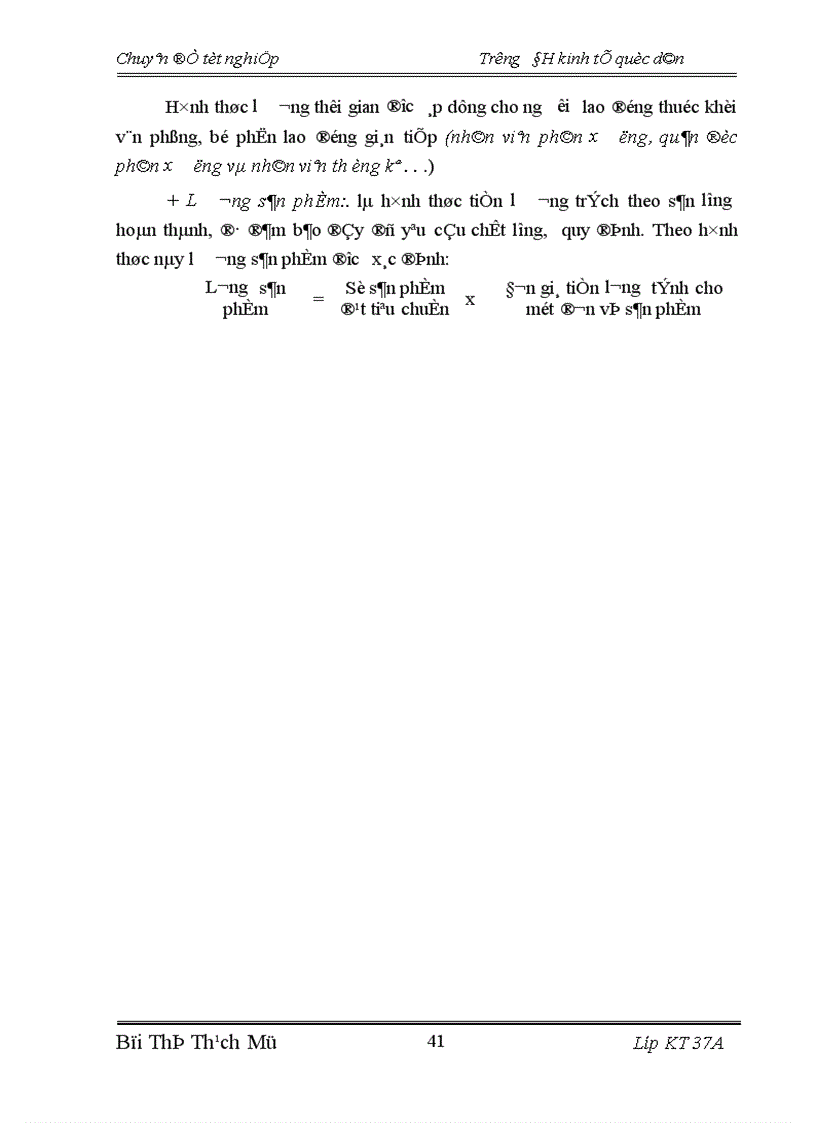 image for page Hoàn thiện kế toán tập hợp chi phí sản xuất và tính giá thành sản phẩm tại Công ty cổ phần Liên Hợp Thực Phẩm Hà Tây