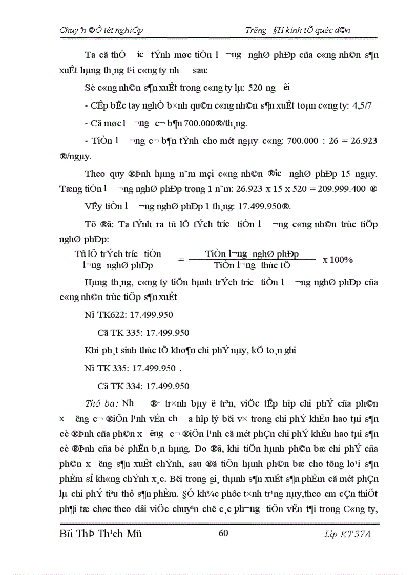 image for page Hoàn thiện kế toán tập hợp chi phí sản xuất và tính giá thành sản phẩm tại Công ty cổ phần Liên Hợp Thực Phẩm Hà Tây