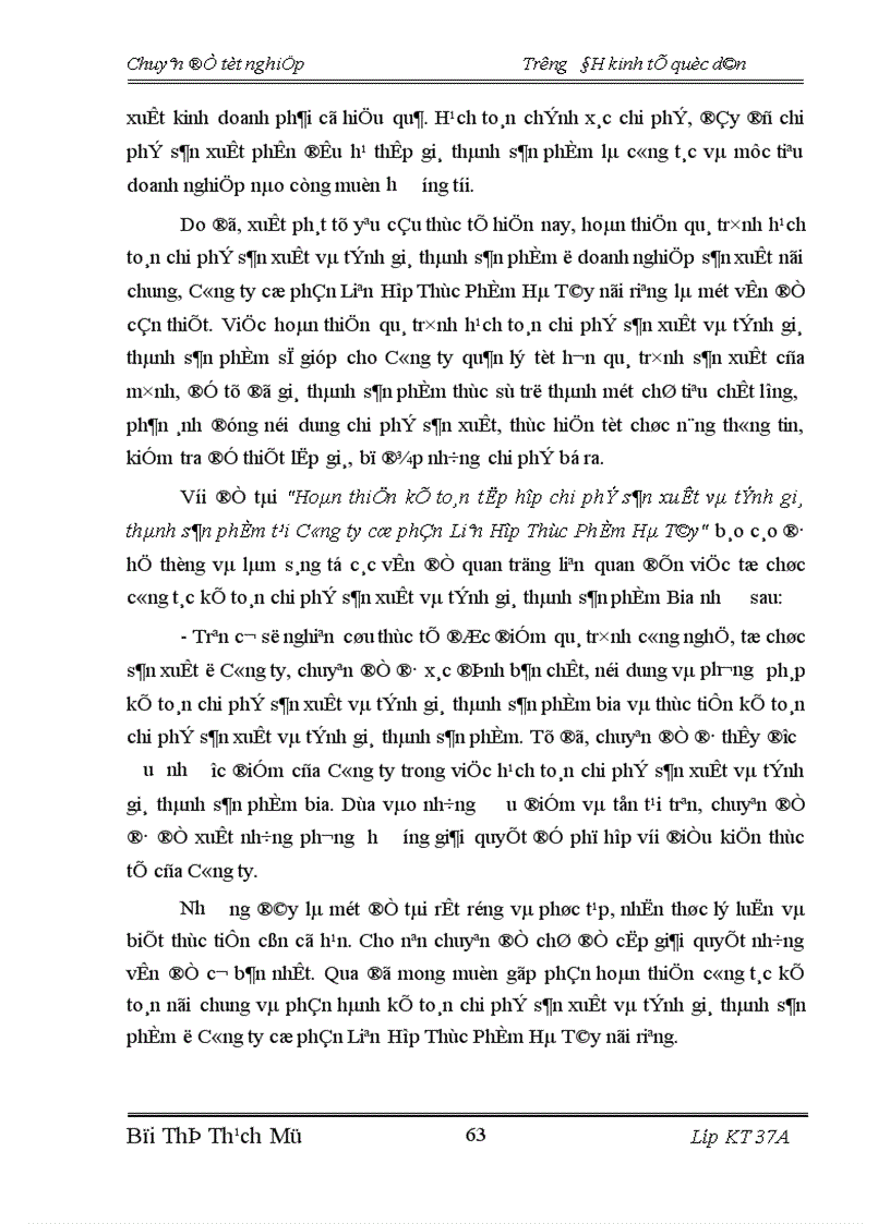 image for page Hoàn thiện kế toán tập hợp chi phí sản xuất và tính giá thành sản phẩm tại Công ty cổ phần Liên Hợp Thực Phẩm Hà Tây