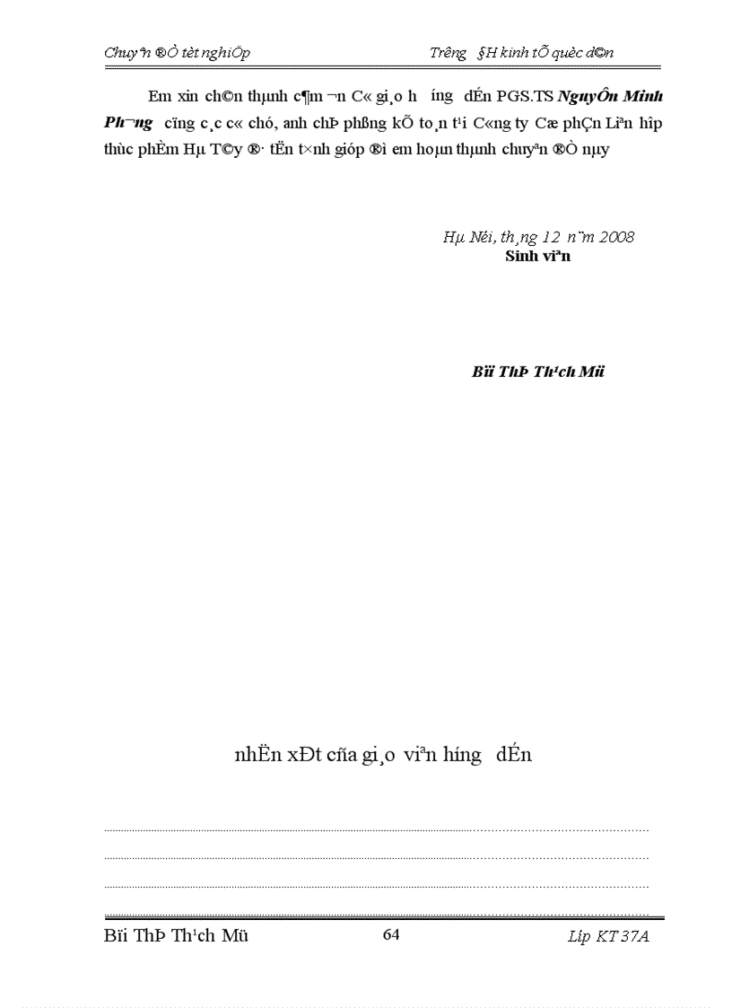 image for page Hoàn thiện kế toán tập hợp chi phí sản xuất và tính giá thành sản phẩm tại Công ty cổ phần Liên Hợp Thực Phẩm Hà Tây