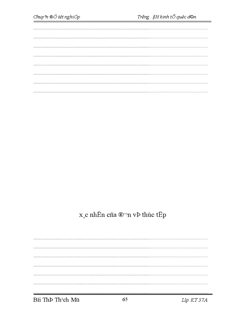 image for page Hoàn thiện kế toán tập hợp chi phí sản xuất và tính giá thành sản phẩm tại Công ty cổ phần Liên Hợp Thực Phẩm Hà Tây