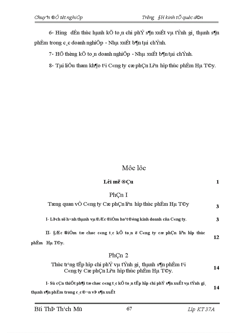 image for page Hoàn thiện kế toán tập hợp chi phí sản xuất và tính giá thành sản phẩm tại Công ty cổ phần Liên Hợp Thực Phẩm Hà Tây