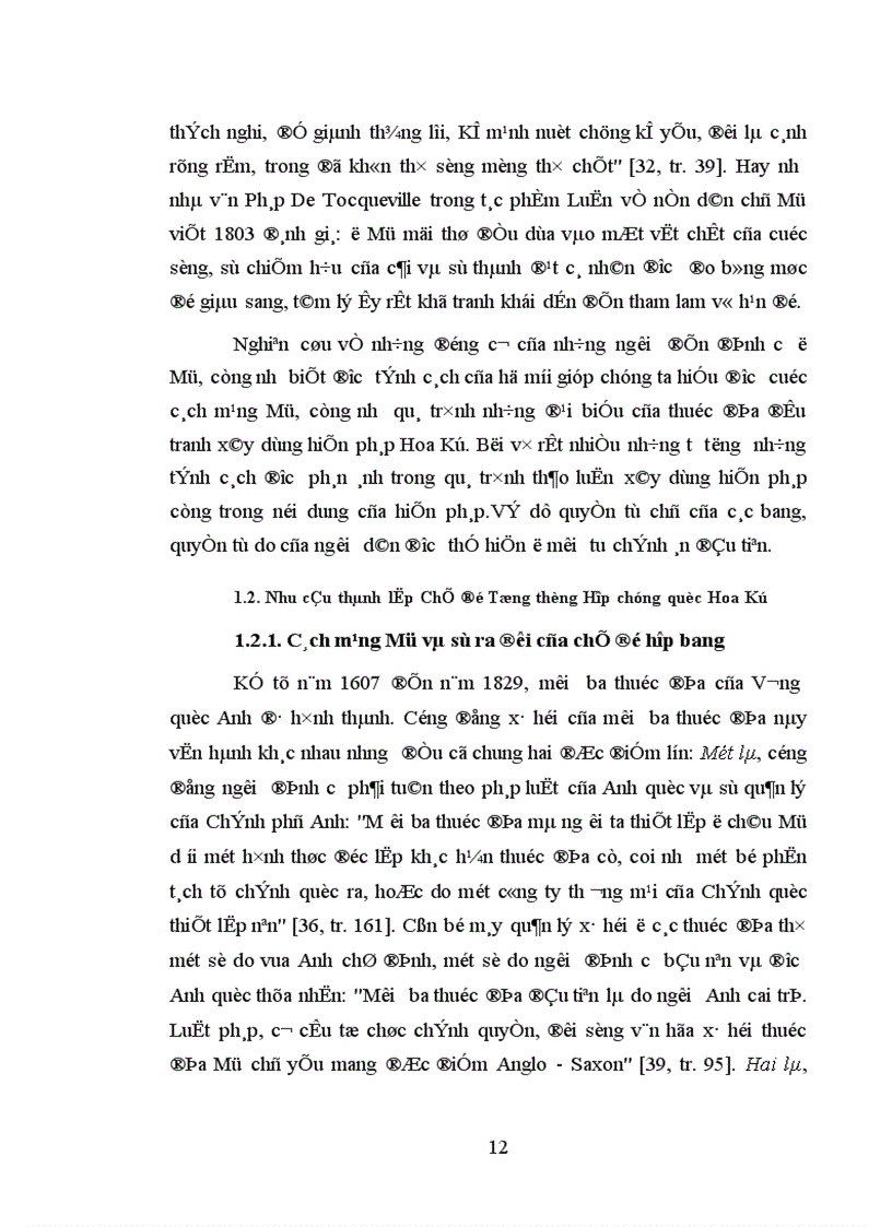 image for page Chế độ Tổng thống hợp chúng quốc Hoa Kỳ sự hình thành và phát triển