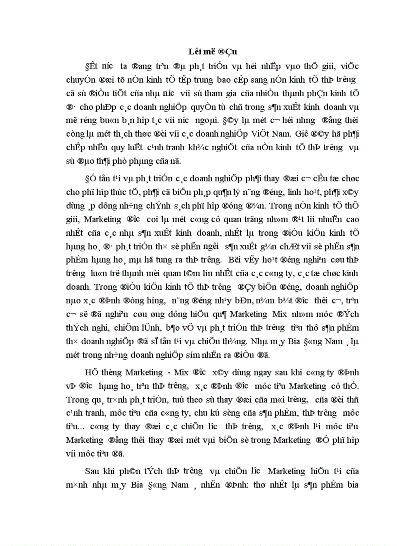 image for page Một vài giải pháp ứng dụng Marketing Mix vào hoạt động phát triển thị trường tiêu thụ sản phẩm HALIDA của nhà máy bia Đông Nam á 1