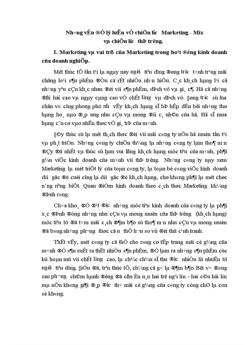 image for page Một vài giải pháp ứng dụng Marketing Mix vào hoạt động phát triển thị trường tiêu thụ sản phẩm HALIDA của nhà máy bia Đông Nam á 1