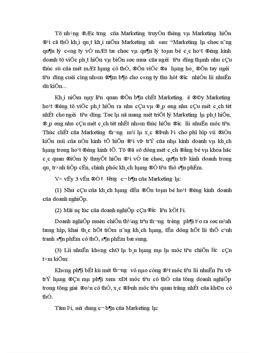 image for page Một vài giải pháp ứng dụng Marketing Mix vào hoạt động phát triển thị trường tiêu thụ sản phẩm HALIDA của nhà máy bia Đông Nam á 1
