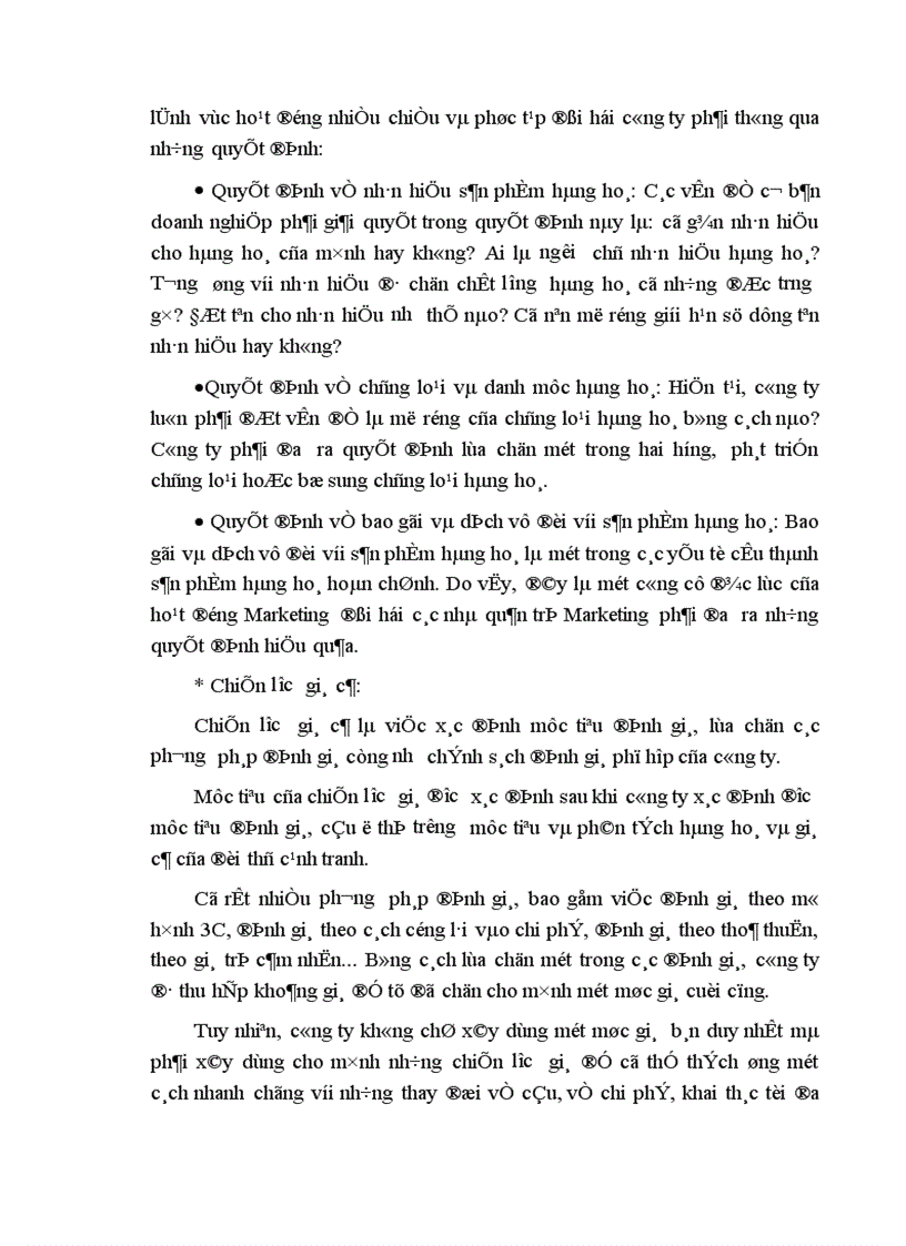 image for page Một vài giải pháp ứng dụng Marketing Mix vào hoạt động phát triển thị trường tiêu thụ sản phẩm HALIDA của nhà máy bia Đông Nam á 1