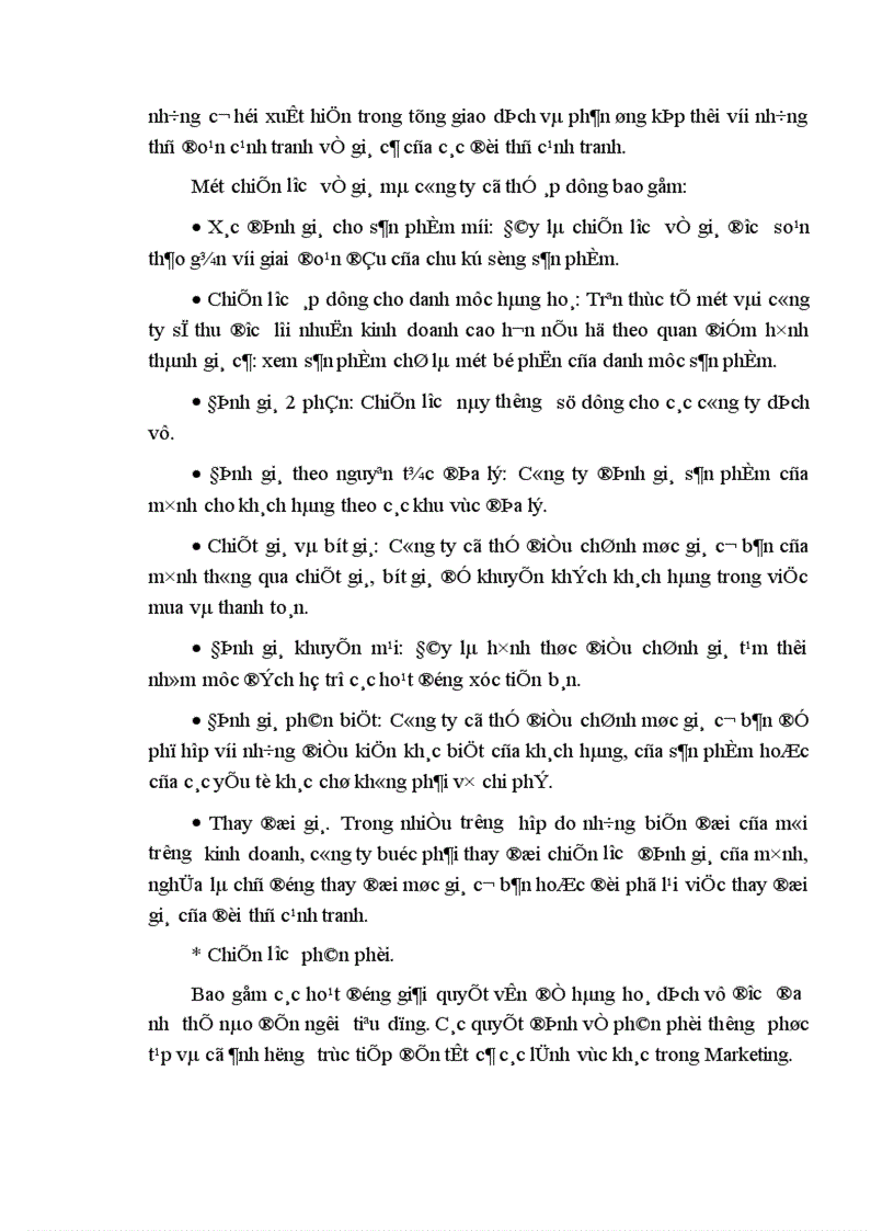 image for page Một vài giải pháp ứng dụng Marketing Mix vào hoạt động phát triển thị trường tiêu thụ sản phẩm HALIDA của nhà máy bia Đông Nam á 1
