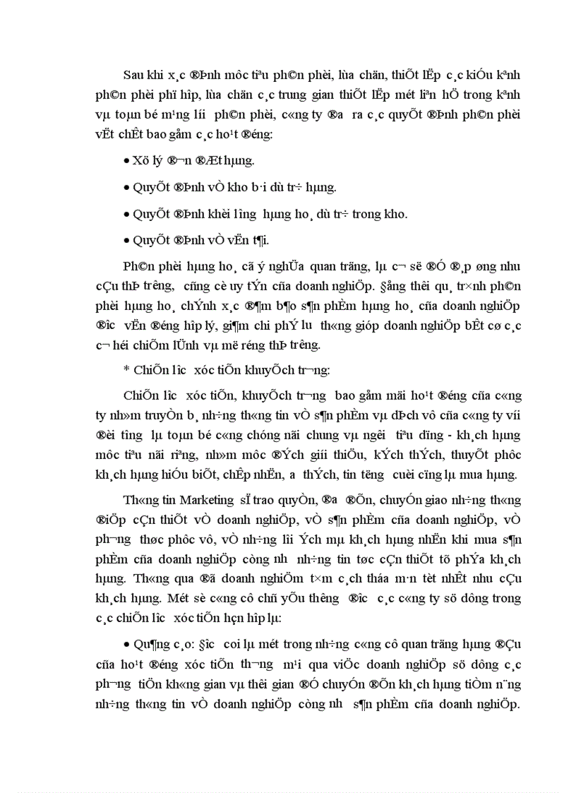 image for page Một vài giải pháp ứng dụng Marketing Mix vào hoạt động phát triển thị trường tiêu thụ sản phẩm HALIDA của nhà máy bia Đông Nam á 1