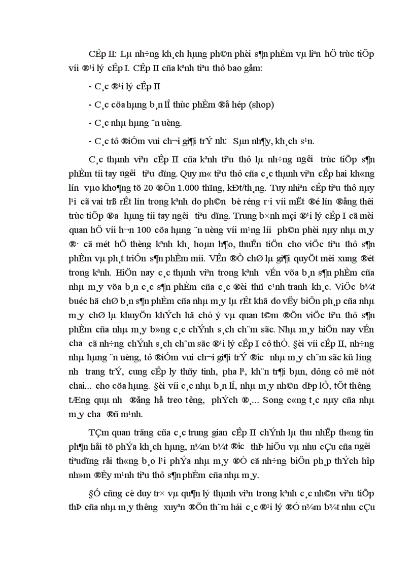 image for page Một vài giải pháp ứng dụng Marketing Mix vào hoạt động phát triển thị trường tiêu thụ sản phẩm HALIDA của nhà máy bia Đông Nam á 1