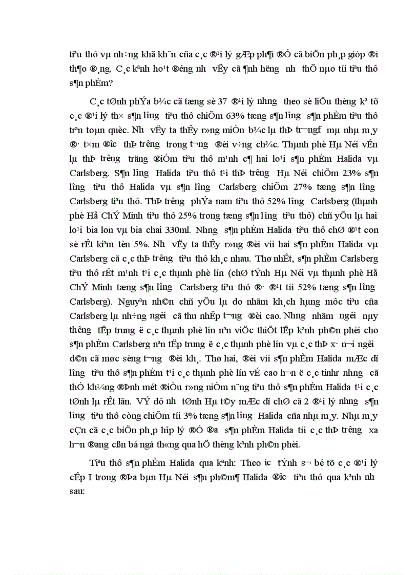 image for page Một vài giải pháp ứng dụng Marketing Mix vào hoạt động phát triển thị trường tiêu thụ sản phẩm HALIDA của nhà máy bia Đông Nam á 1